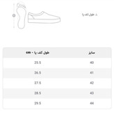 کفش اسپرت مردانه مدل شهاب رنگ حنایی دوردوخت پرفرووش