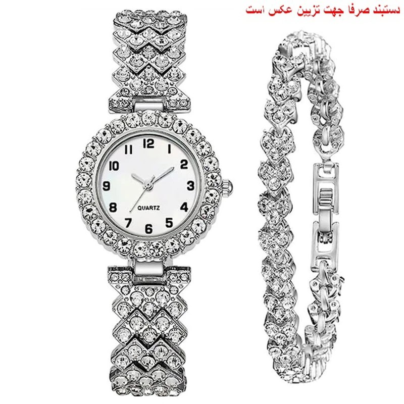 ساعت زنانه فول نگین طرح دستبندی کد 7 پرفروش باحداقل سود ایکس
