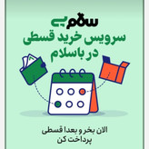 ایرپاد QCY کیو سی وای مدل T13 در رنگهای مشکی / سفید ارسال رایگان*هندزفری بلوتوثی*هدفون*هدست ایکس