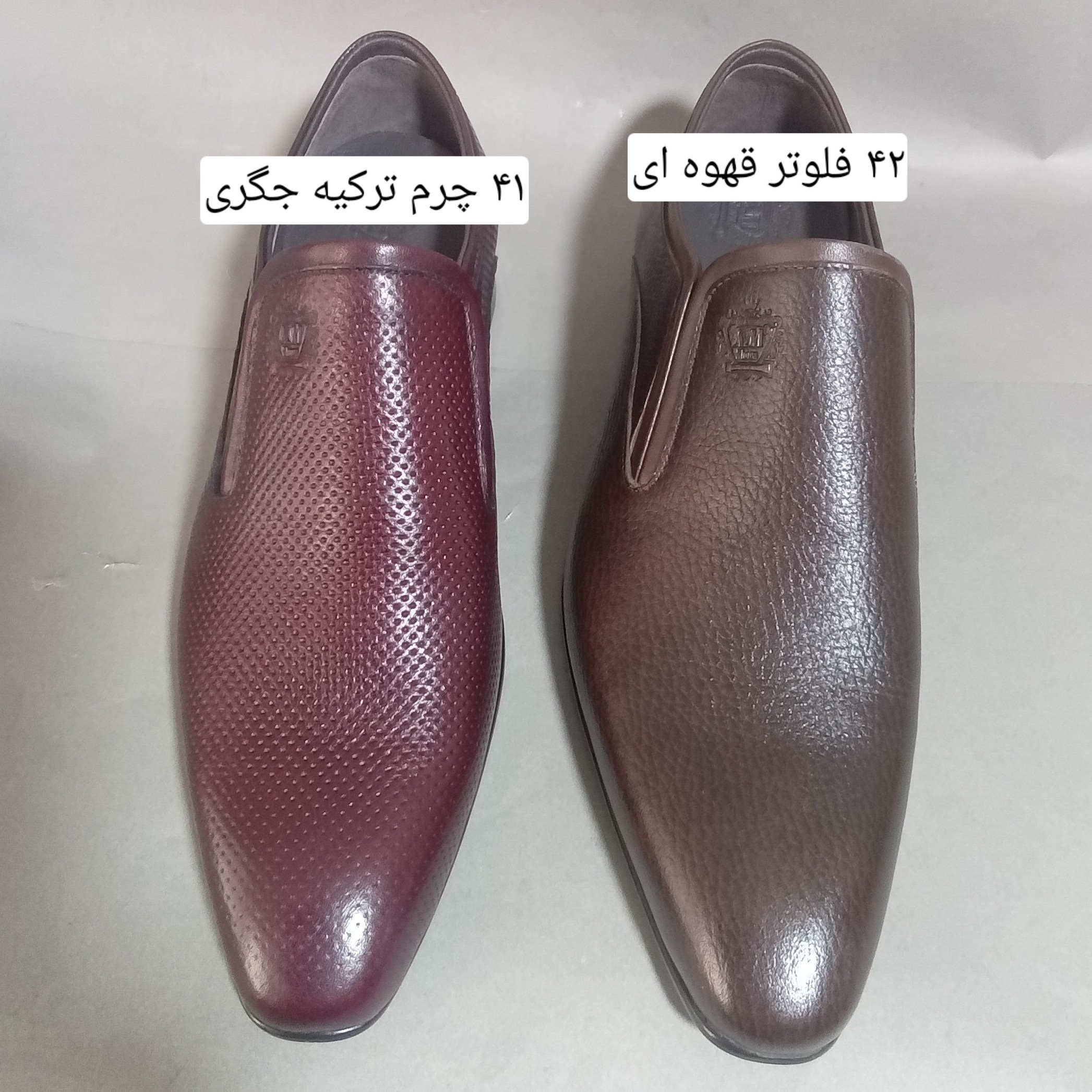 کفش مردانه مجلسی طبی چند منظوره کد2040 کلاسیک طبی مجلسی اداری روزمره 13 سال روی خط تولید