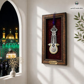 قاب سنگ حرم امام حسین طرح علم 20 در38