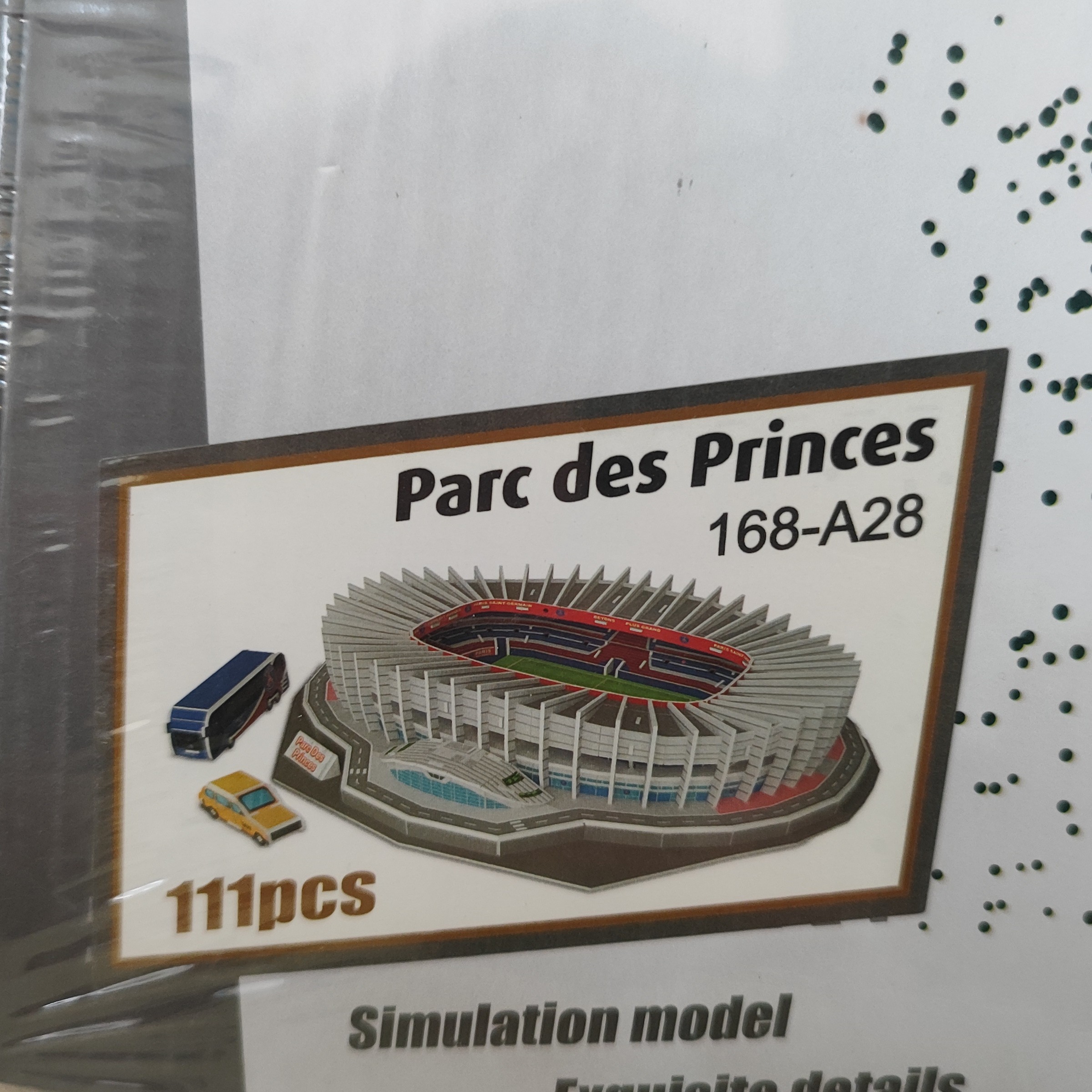 پازل سه بعدی استادیوم پارک د پرنس ورزشگاه پاریس فرانسه پاریس-سن-ژرمن parc des princes 3s pazzle