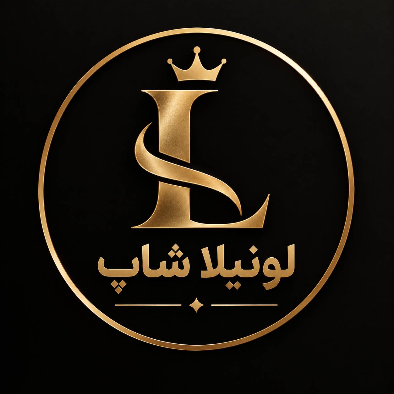 ساعت مچی عقربه‌ای مردانه نیوی فورس مدل NF9185